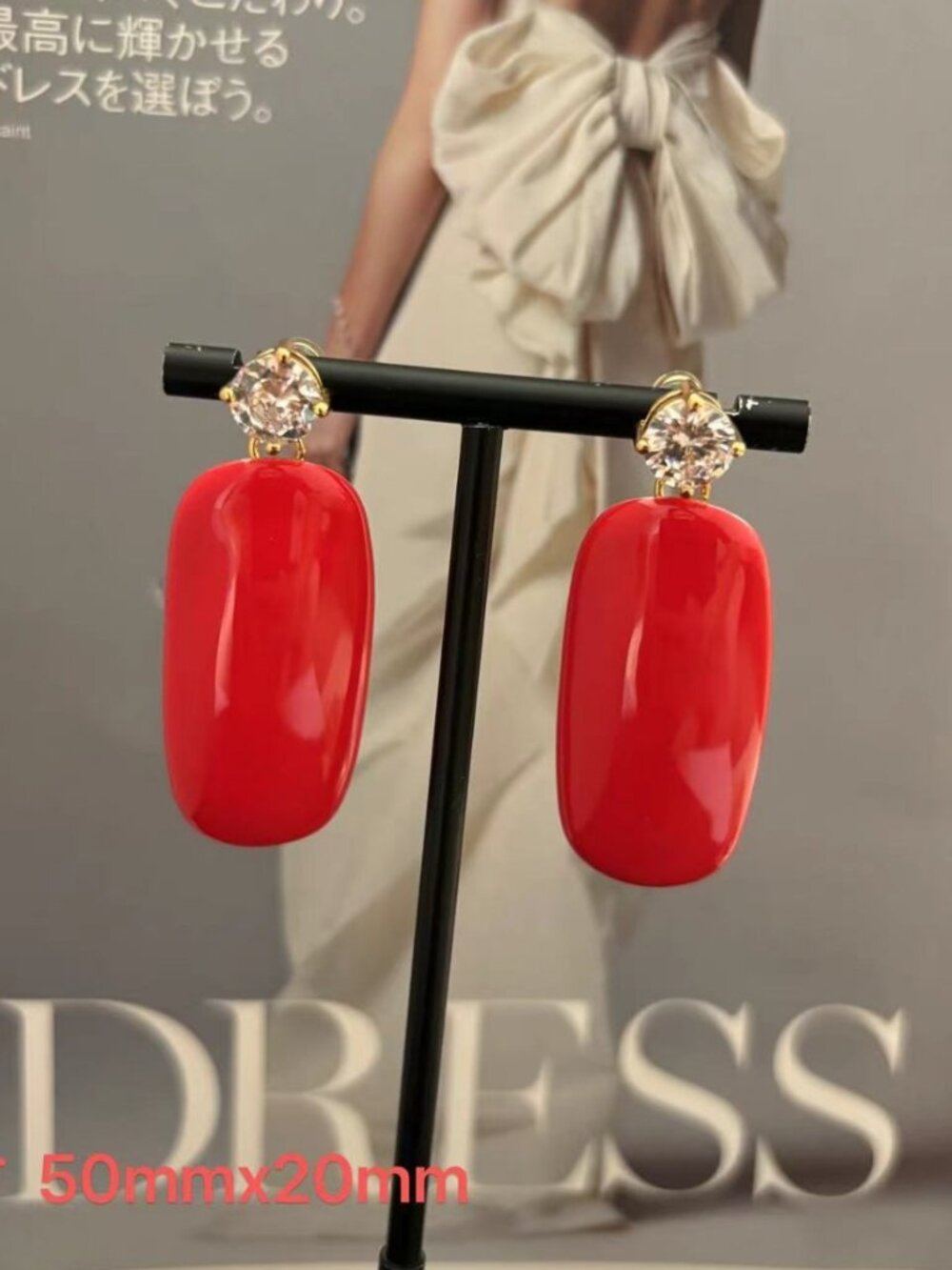 Schiaparelli Red Enamel Statement Nail-Shaped Earrings
